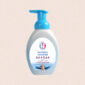 Wholesale Liquid